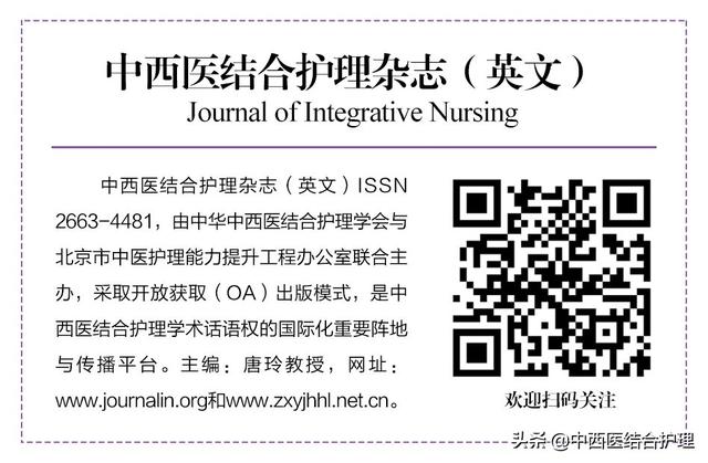 回肠保护性造口及术后护理,回肠膀胱造口术后护理ppt