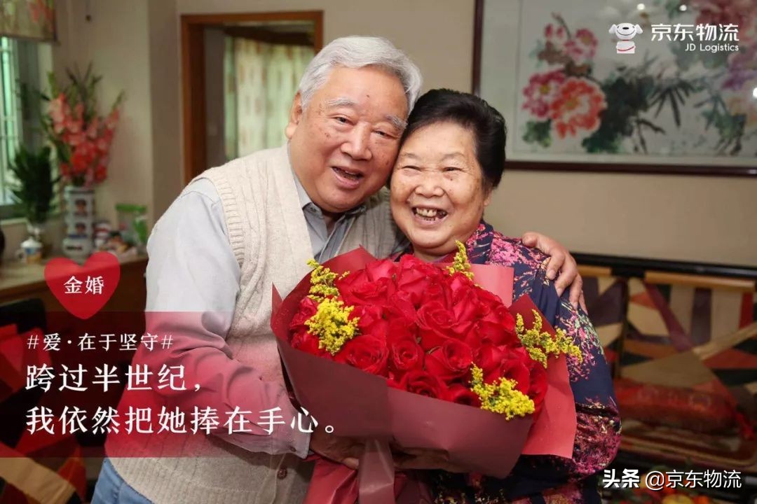 情人节鲜花同城2小时送达,情人节鲜花全城配送