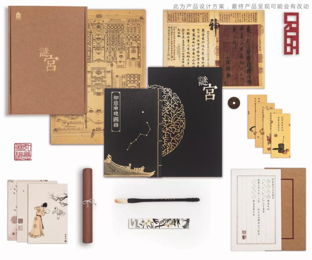 解谜游戏书推荐恐怖,宝藏游戏解谜书