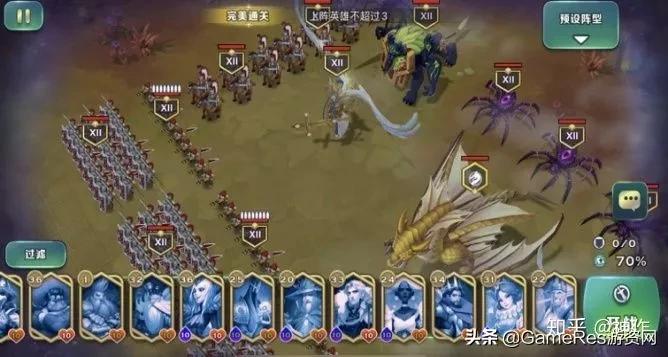 剑与家园游戏策略,剑与家园斗技大会策略