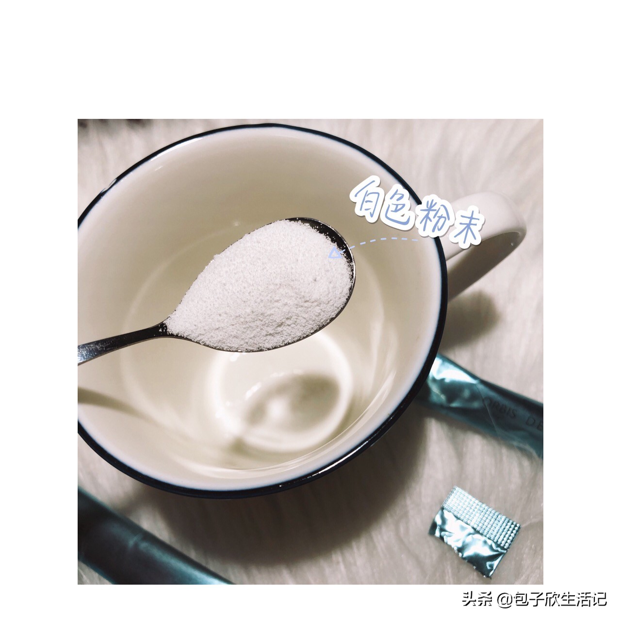 orbis奥蜜思保湿粉,orbis保湿口服粉