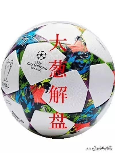 足彩2串1西甲,足彩英格兰vs丹麦1比1