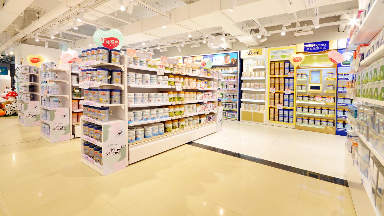 实体店爱婴岛营销,爱婴岛双店商业模式