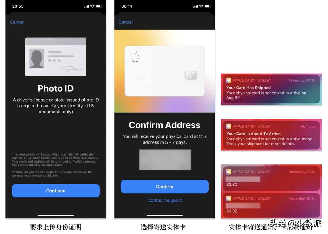 applecard开箱体验视频,苹果超炫新品applecard
