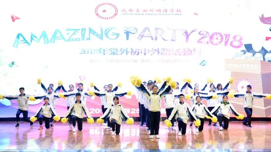 小升初一对一择校,小升初语数二合一