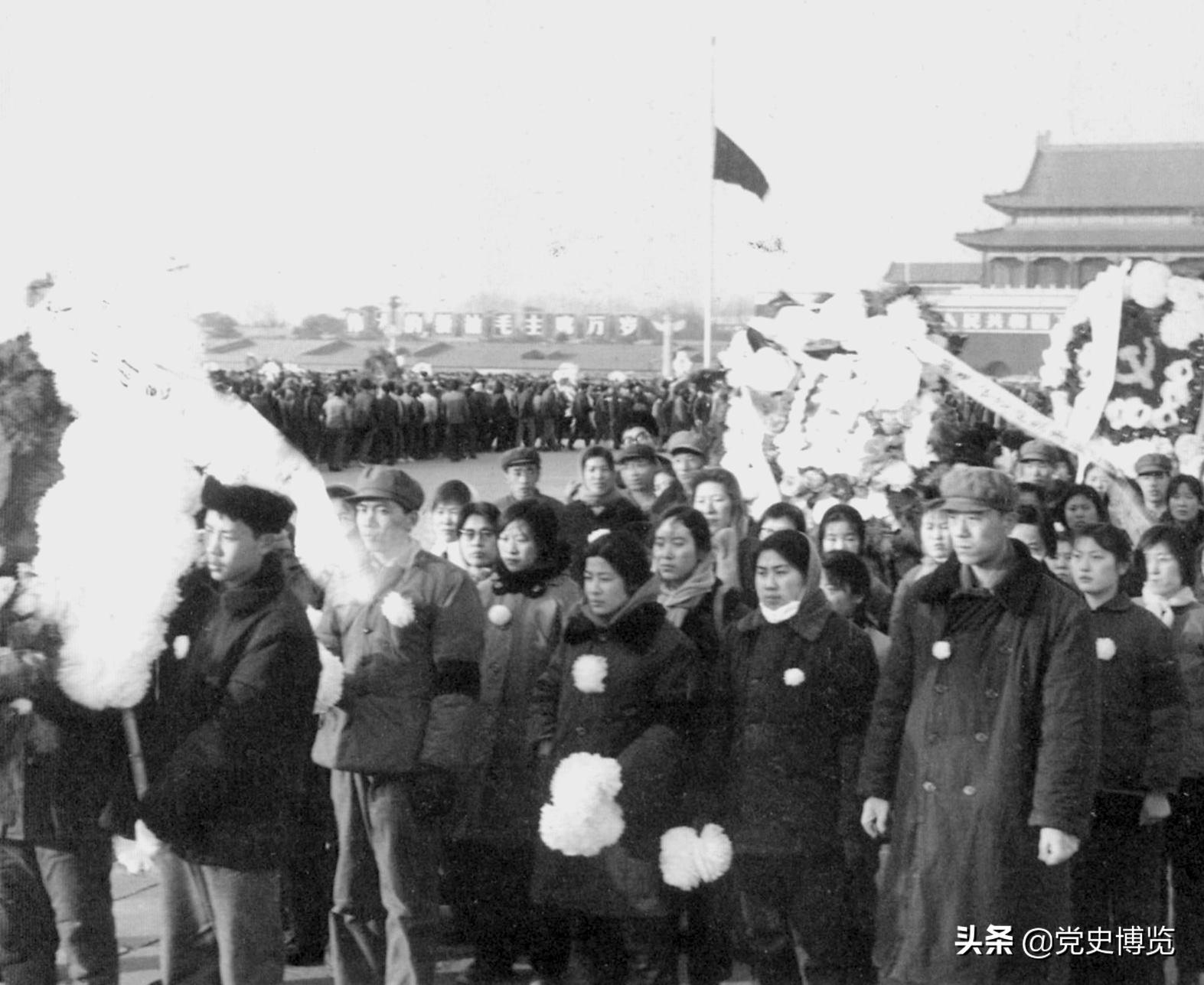 巨星陨落，思念成河：1976年，周恩来、*德朱**、毛*东泽**相继逝世