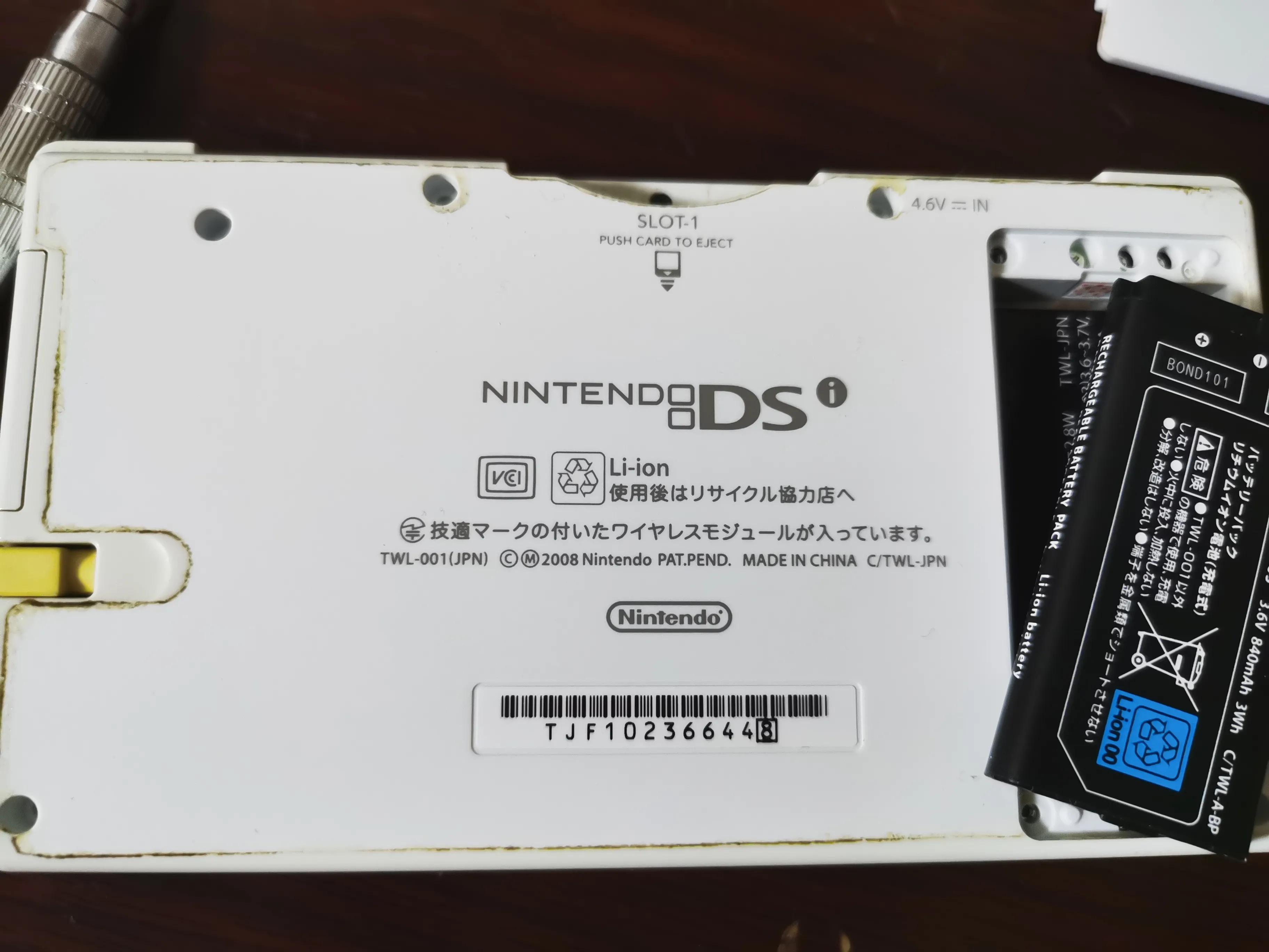 ndsi肩键失灵,ndsl键不灵了怎么回事