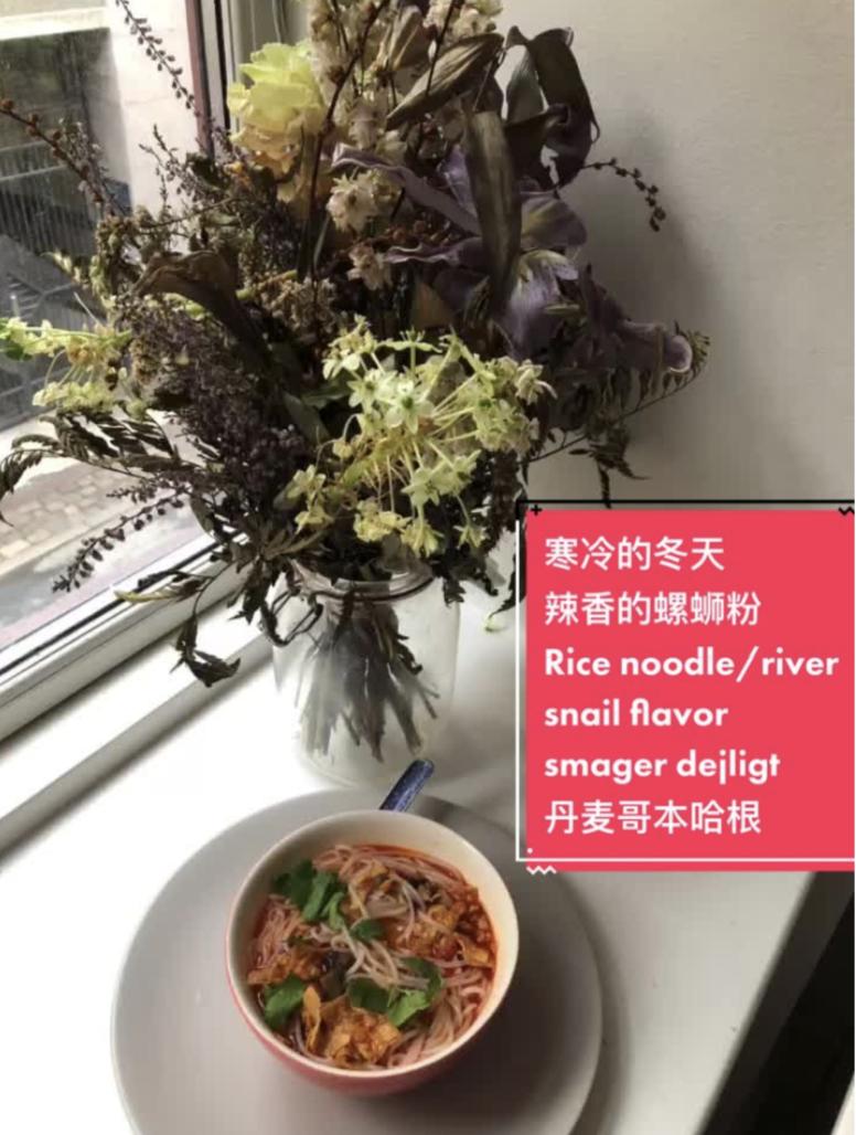 在TikTok上吃播螺蛳粉,是老外们的《致富经》