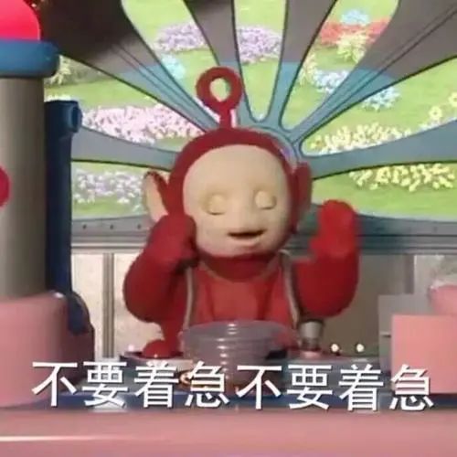 iphone13终于适配90帧了,iphone13支持息屏显示么