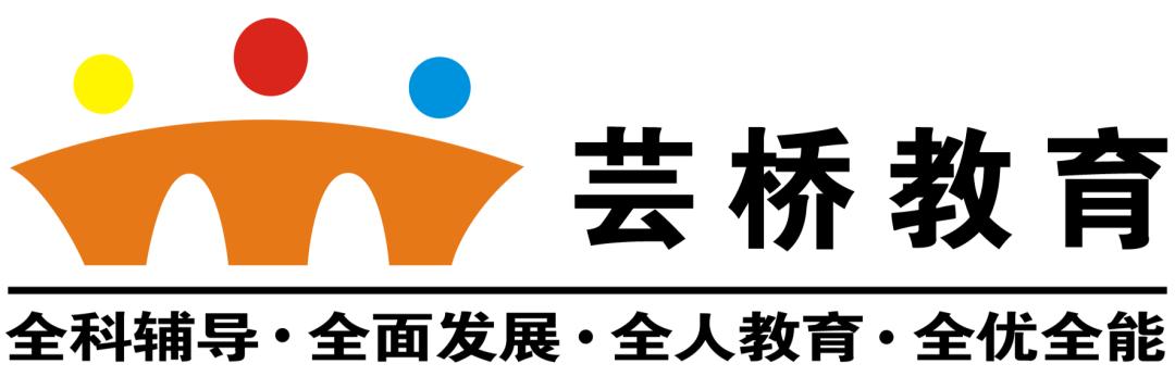 广东省研学旅行,广东省研学旅行协会招聘