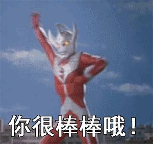 和舍友闹翻了如何反抗,在宿舍和舍友起矛盾该不该忍让