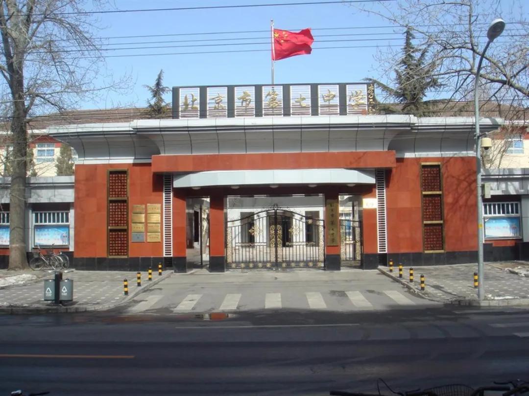 北京小升初校额到校,北京小升初数据统计