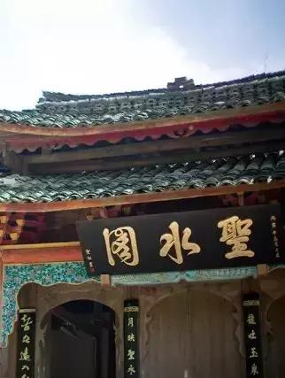 峨眉山最后一段路要多久,峨眉山4月免费