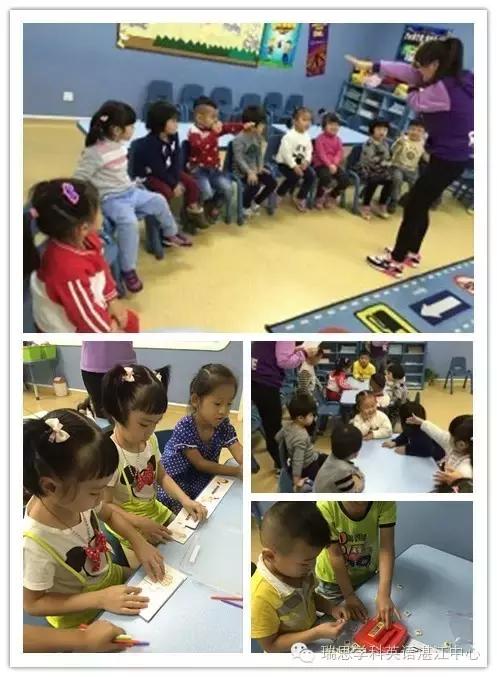 瑞思学科英语全套课程,瑞思学科英语ABCWorkshop