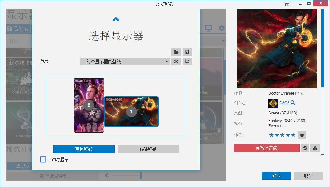 双屏办公有什么优势,双屏手机办公性能