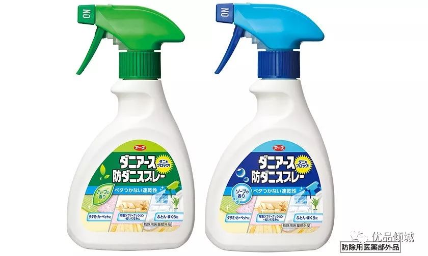 精致餐具带给您更精致的生活,把它们带回家完整版