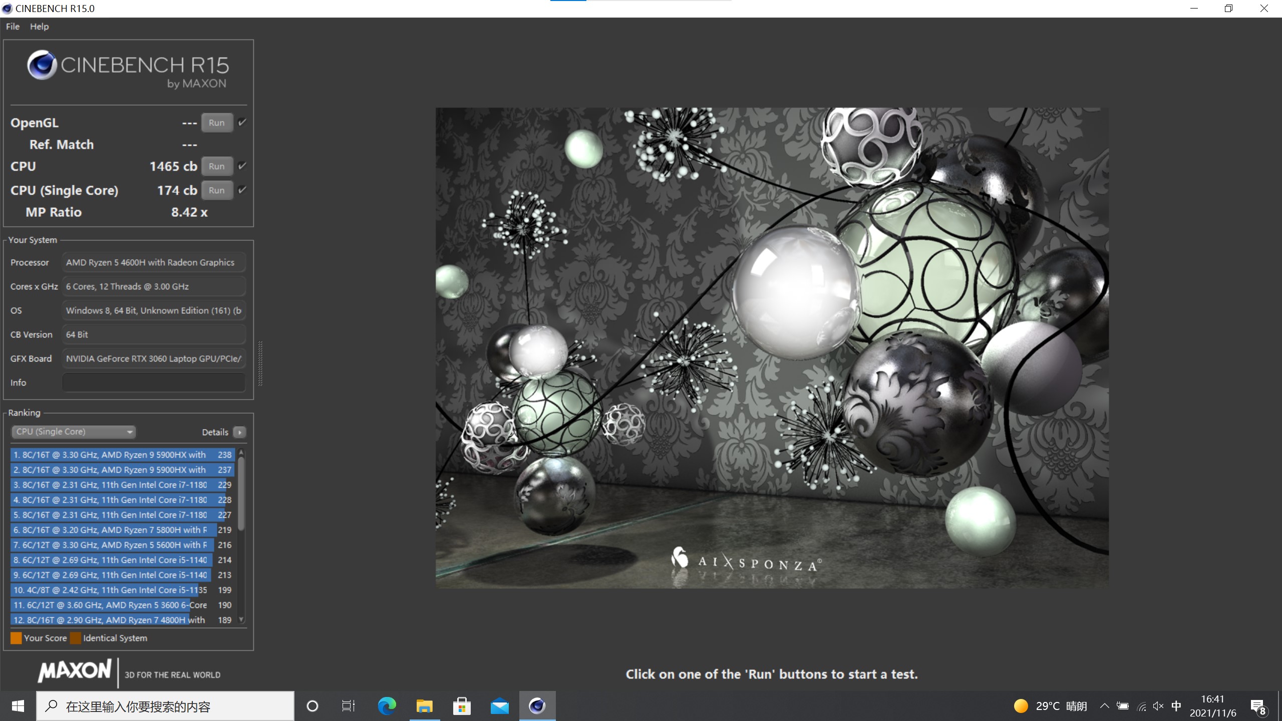 火影t5a笔记本测评,r9000p和火影t5a哪个更值