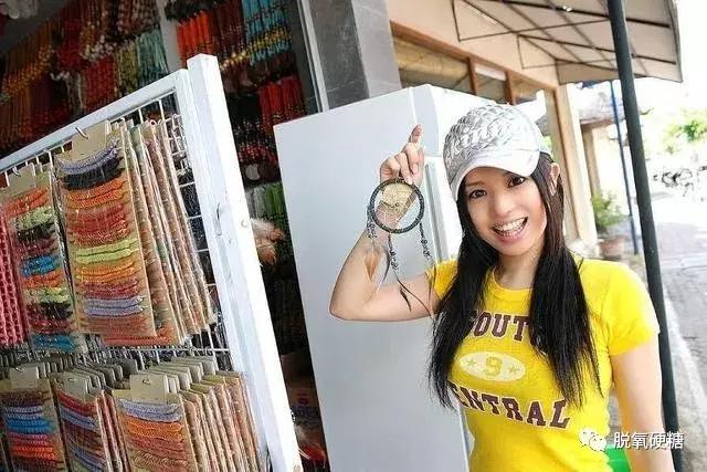 苍井空将为人母，却遭一万次辱骂：脱了衣服就别想穿起来！