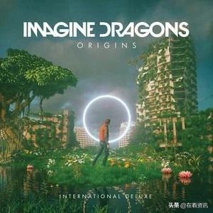 imaginedragons专辑封面,imaginedragons
