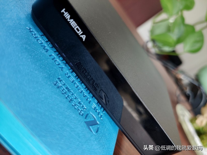 四代海美迪电视盒子怎么样,海美迪电视盒子深度测评