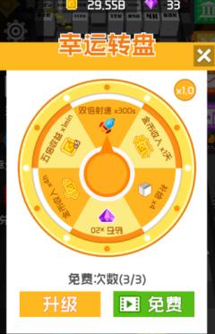 像素风塔防《放置方块与塔防》比拼手速，指间战斗