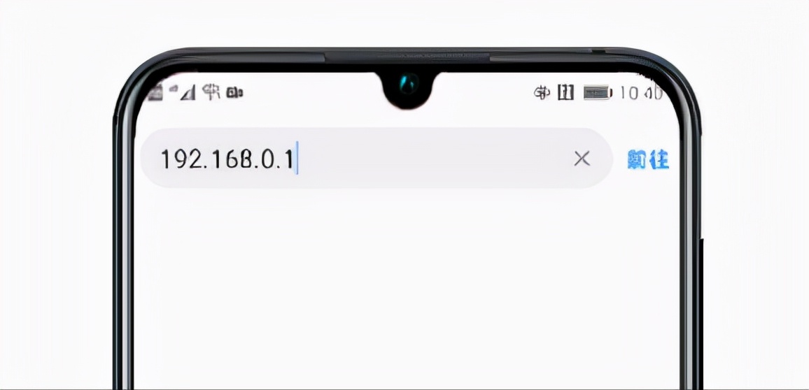 路由器如何变成wifi信号放大器,用旧路由器改装为wifi信号放大器