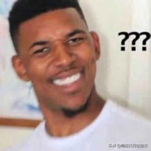 如何建高质量网站,做一个最简单网站需要多久