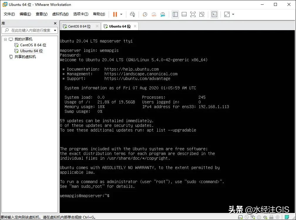 最新版UbuntuLinux手把手*载下**安装教程forServer