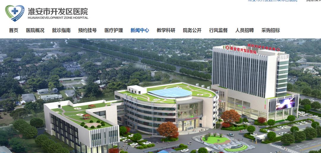 城南未来房子值不值得买,城南房价发展趋势分析