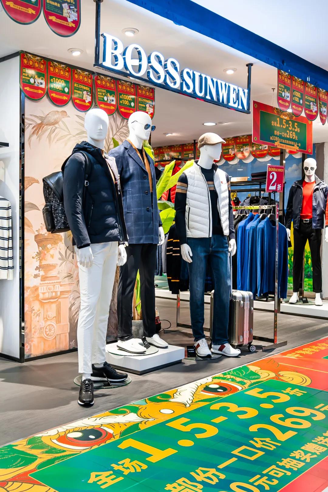 深圳高端mall,深圳超级mall