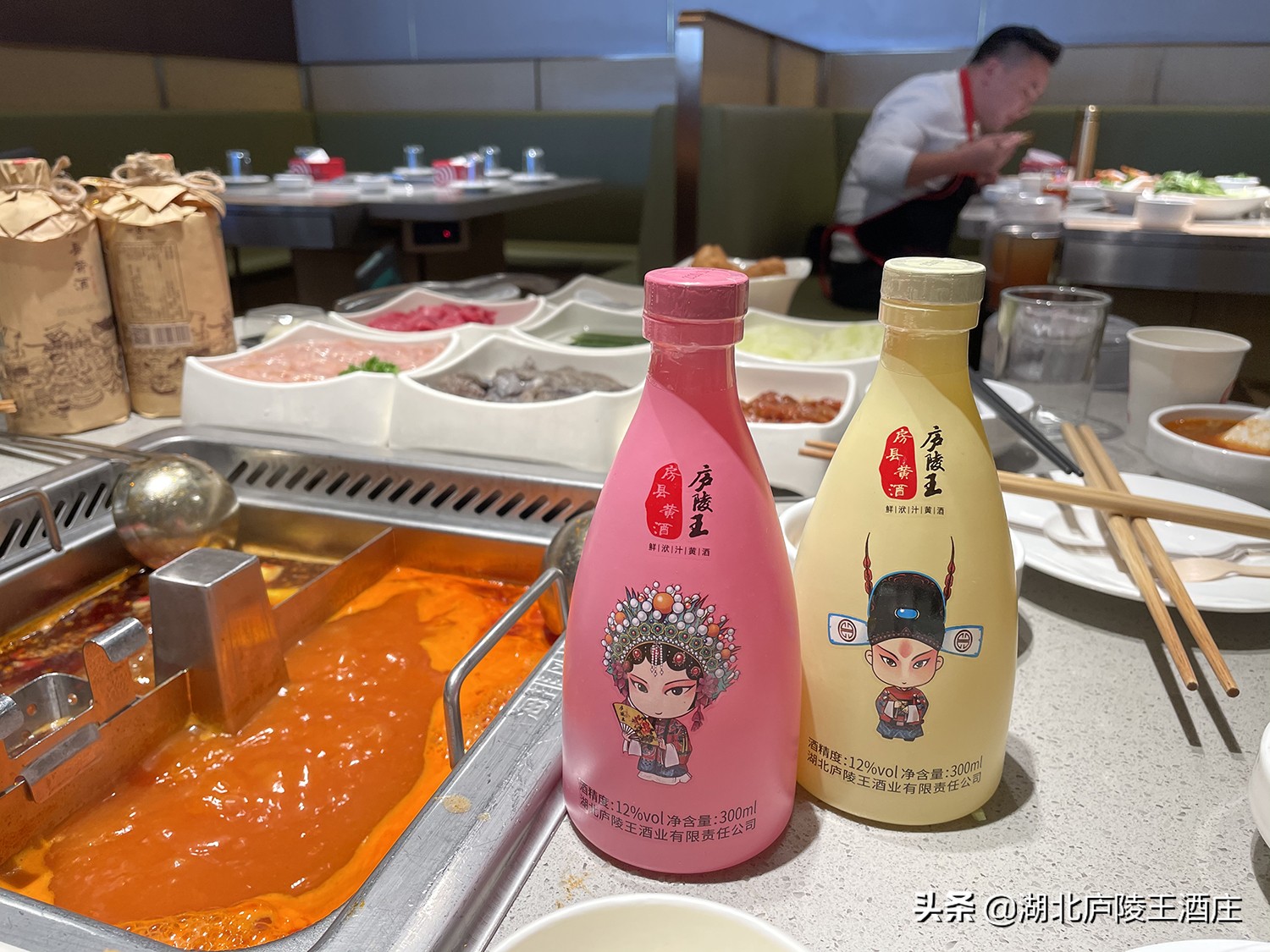 房县黄酒为什么叫洑汁酒,房县新型黄酒