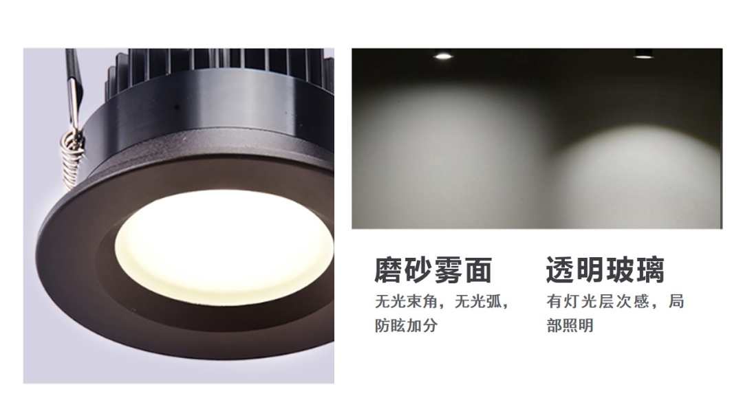 客厅射灯对宝宝有危害吗,卧室小射灯对宝宝有影响吗