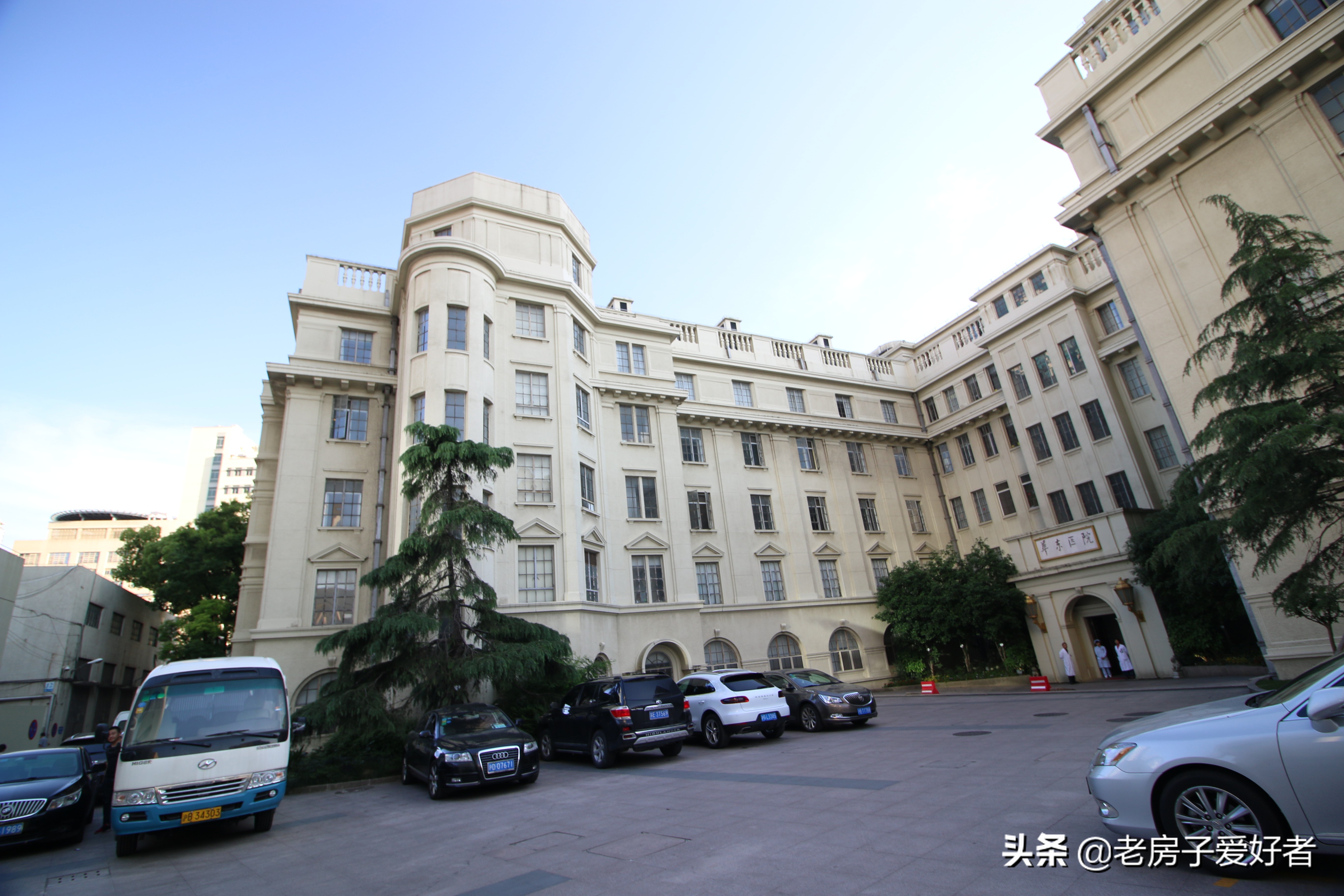 延安革命文物保护利用,延安文物保护单位名录