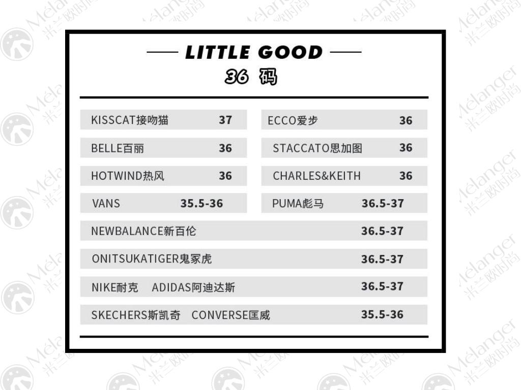 澶嶅彜浼橀泤搴楅摵鍒嗕韩,澶嶅彜鏃跺皻缇庨瀷