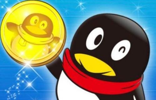 q币的盈利点有哪些,q币为什么突然减少了