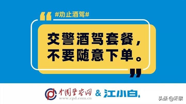 江小白成功的广告文案分析,立夏海报文案江小白
