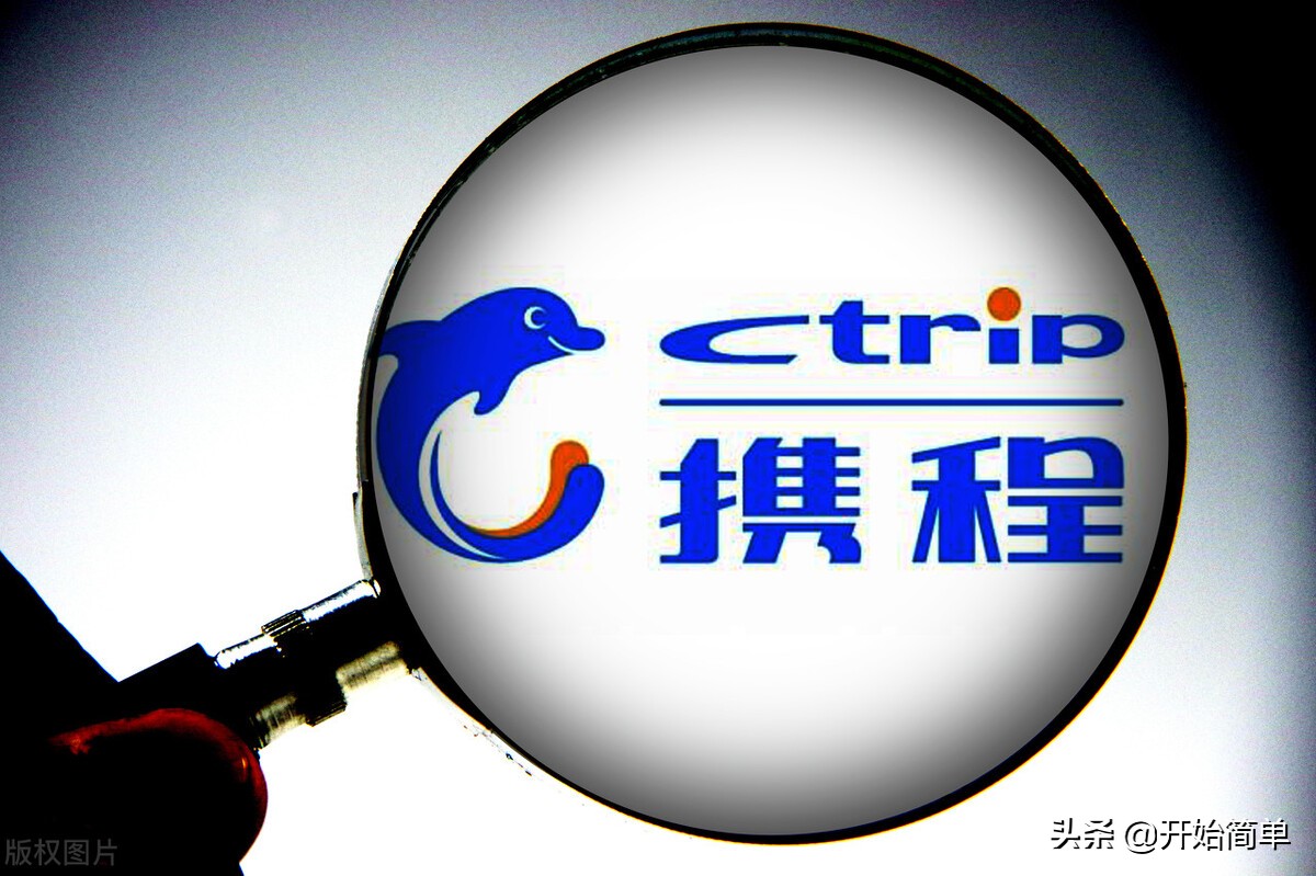 旅行套路亲身经历,低价团游旅行陷阱