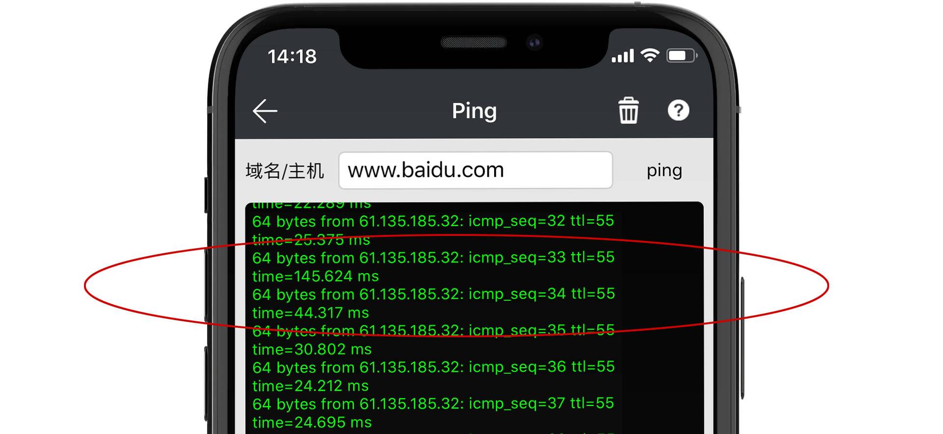 网件r6100路由器评测,网件r8000路由器评测