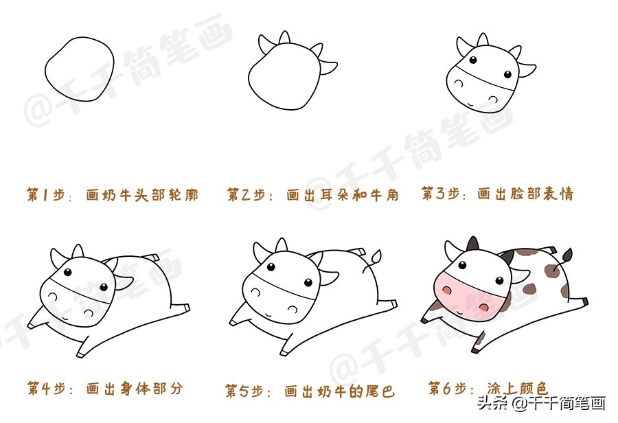 动物园里的动物简笔画简单又好看,10000种超萌动物简笔画大全