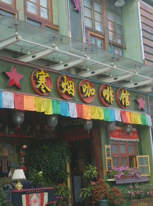 肯德基为什么早餐套餐不一样,肯德基23点不点餐