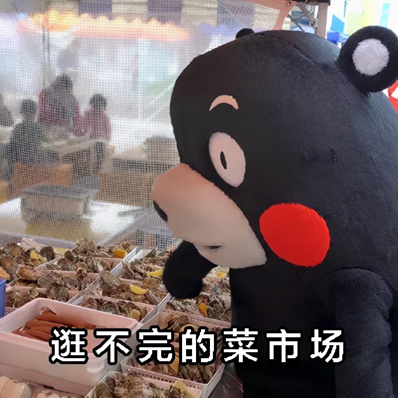 无锡在建的新菜场,无锡新型菜场