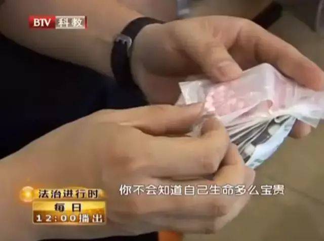 月瘦十斤减肥产品,月瘦20斤减肥产品