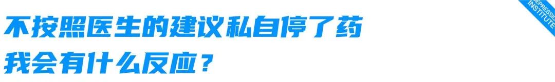 消除抑郁情绪的心理疏导,如何疏导抑郁心理