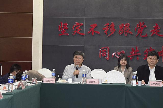 我院挂牌成立中西医结合脑病医院,动脉瘤和蛛网膜下腔出血