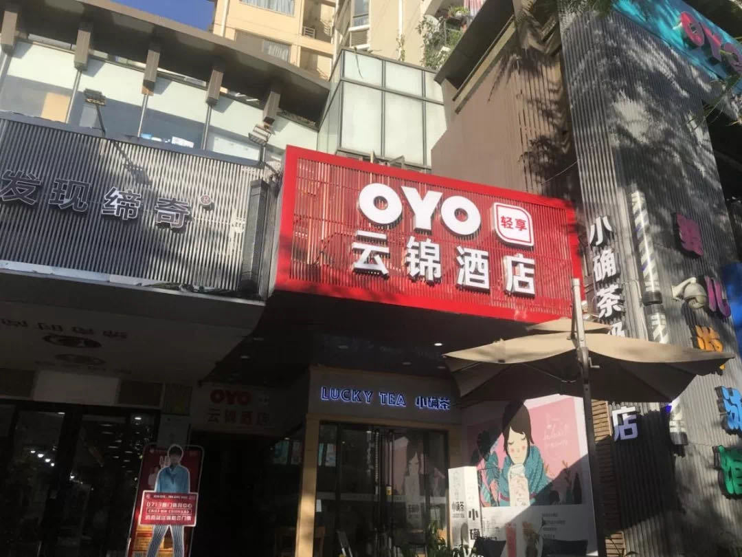 印度加盟生意,印度酒店创业模式