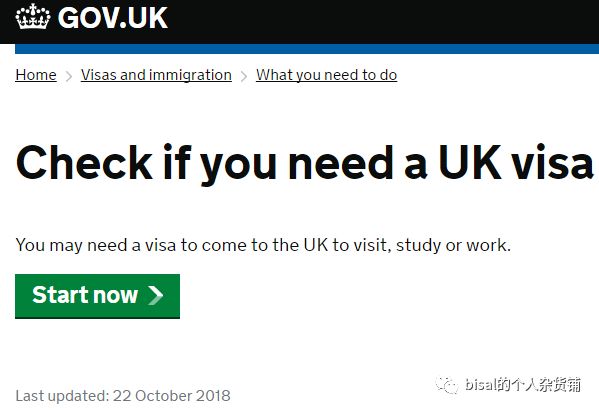 出国看英超签证好办吗,英超签证怎么签