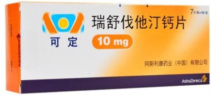 使用他汀类降脂药的注意事项,他汀类降血脂药物注意事项