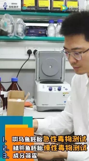 吴昕推荐美白产品,吴昕代言的美白丸