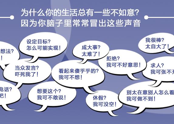 最有效提高情商的4种方法,6个方法提高情商