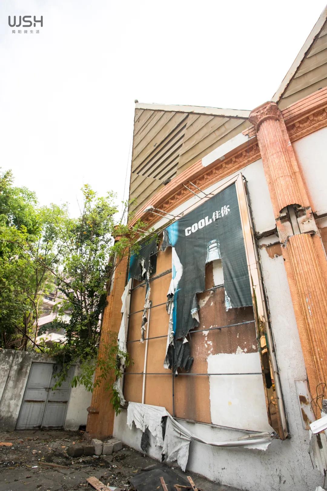 再见了，揭阳80后的蹦迪专场“迷城”